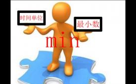 中铁三局集团第五工程有限公司（中铁三局集团第五工程有限公司简介）